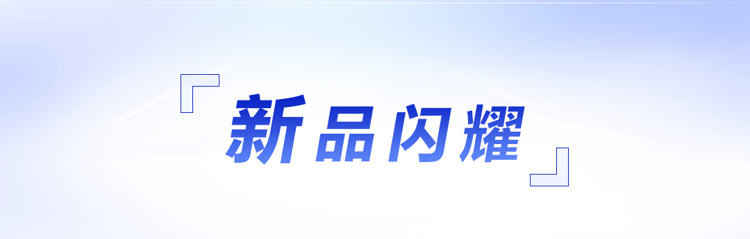 益柯達內窺鏡攝像系統